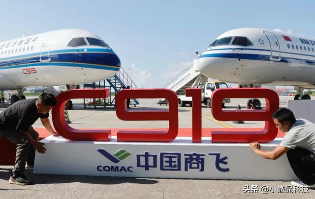 空客A320下月将超波音737成史上最畅销客机！为何波音突然崩塌？