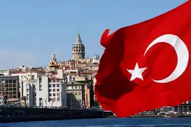 土耳其用8500万人创造了1.15万亿的GDP，放到国内是什么水平？图片