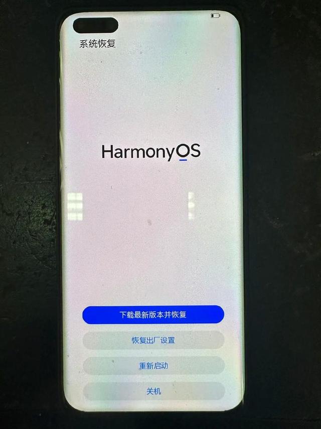 手机卡死机不用急,厂商留有强制重启!常见品牌手机强制重启方式