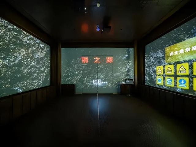 梅山钢铁体验馆，入选省级优秀案例！