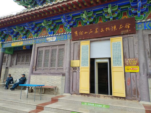 丝路小敦煌的绝唱.石空寺石窟