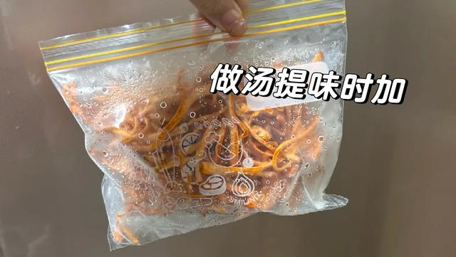 冻门永存!这些“家庭预制菜”做法,懒馋的我,真的拍手叫绝