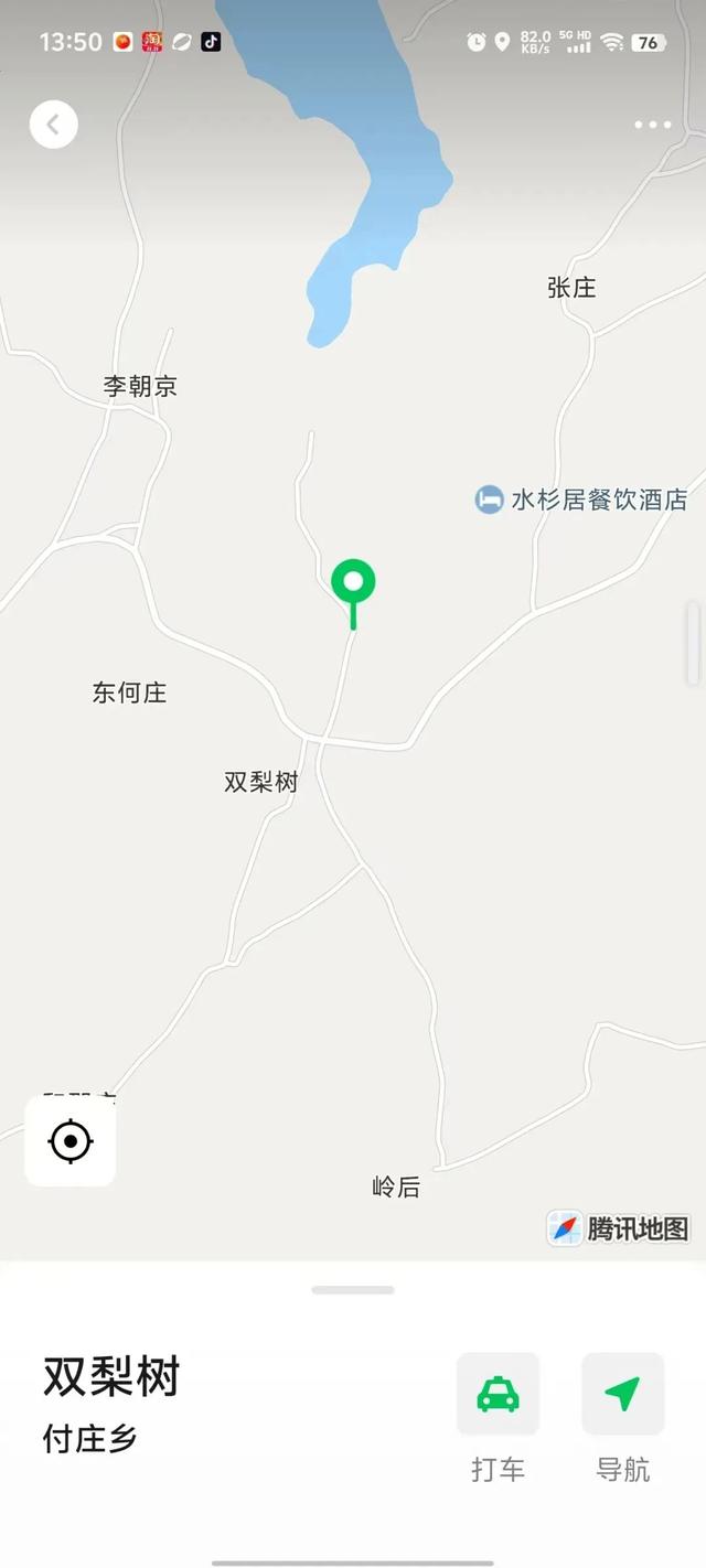 泌阳九龙瀑与池杉林：山水相依的夏日胜景