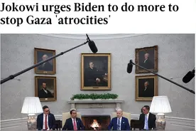 印尼发声，必须停火！图片