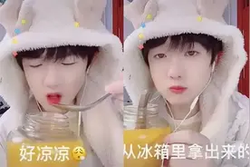 朋友16岁的儿子打扮的像女孩，看得我虎躯一震，朋友反而说很漂亮图片