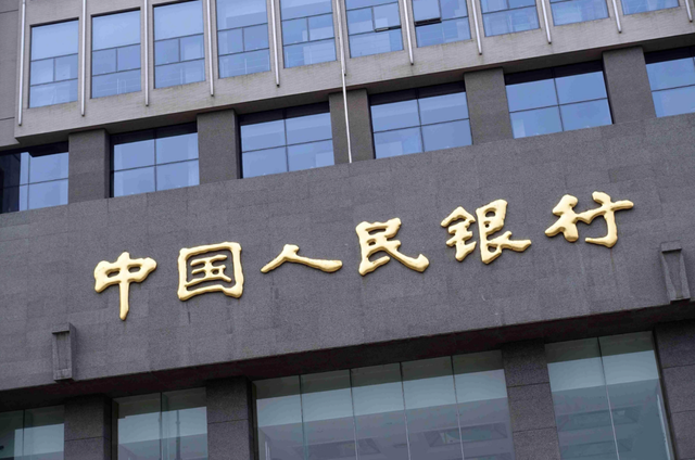 ‌房贷月供压力减轻？美联储第五次降息，你的生活将迎来大变化