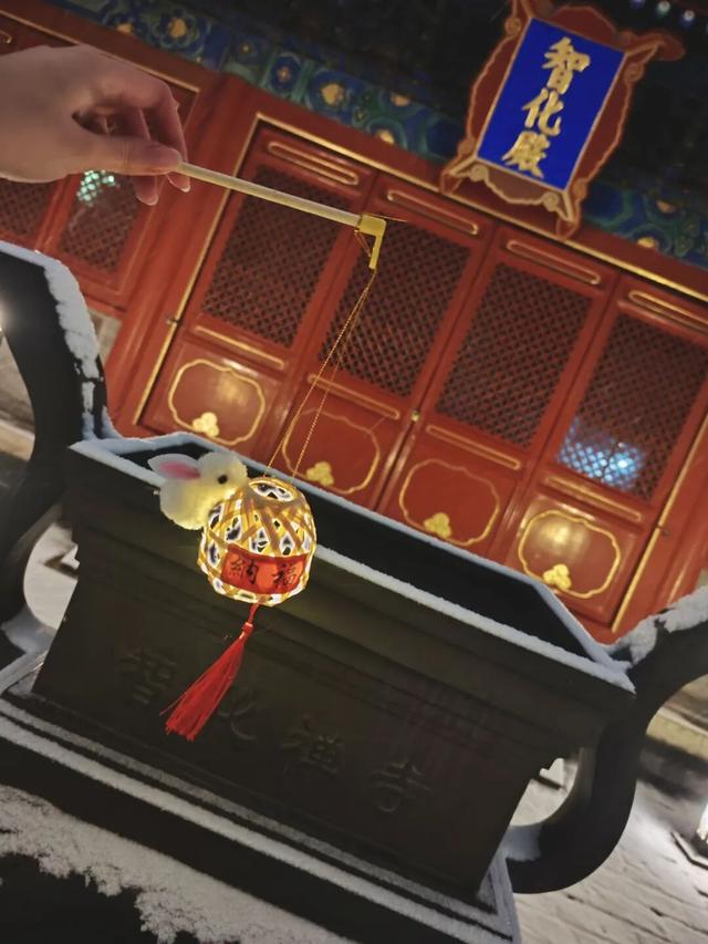 博物馆里迎新年 | 延时开放+新年新文创！智化寺专场活动上线啦～