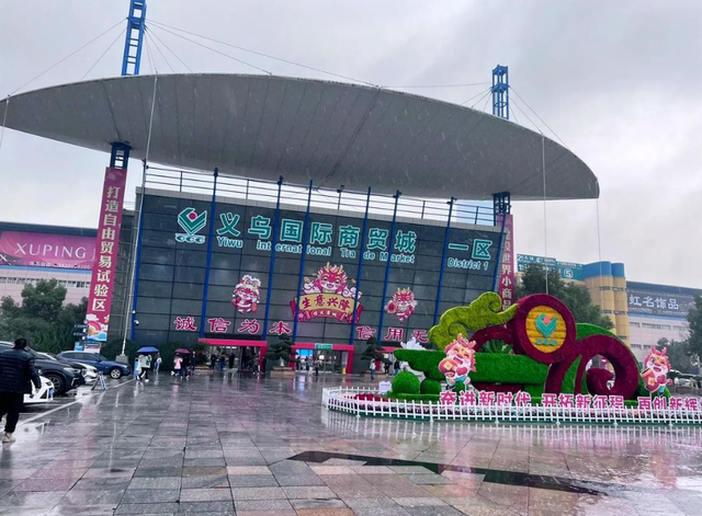 卷疯了！在中国，已经没人敢跟河北人拼价格了，义乌也打不过
