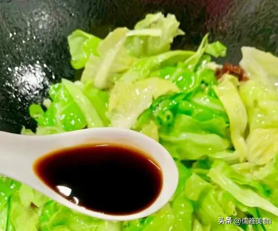 “长寿菜”原来是它	，一护眼，二排便，三控血压	，中老年人要常吃