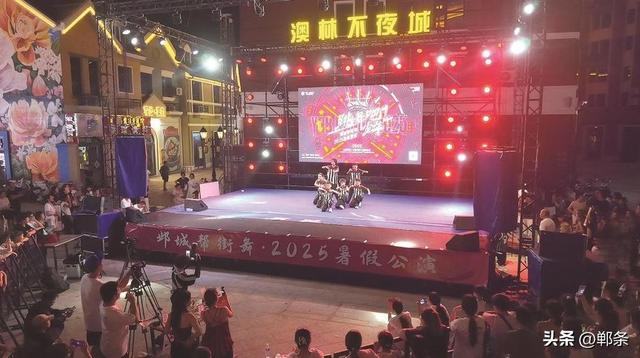 美在邯郸丨一扇新窗口，一座新标杆