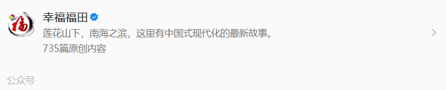 16:00开抢！莲花山草地音乐节，最后一轮摇号预约来了！