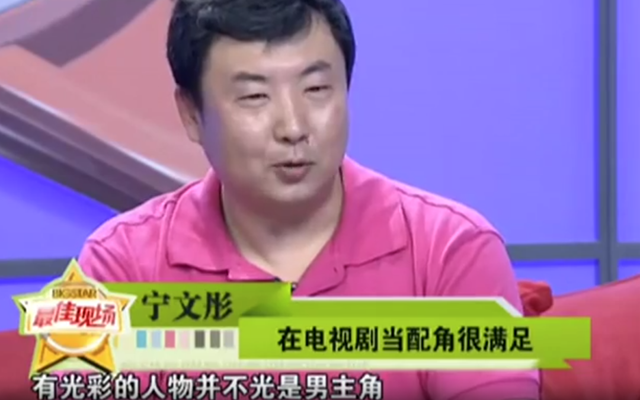 表面是演员，实际是“国际反恐专家”！这位著名老戏骨，隐藏好深