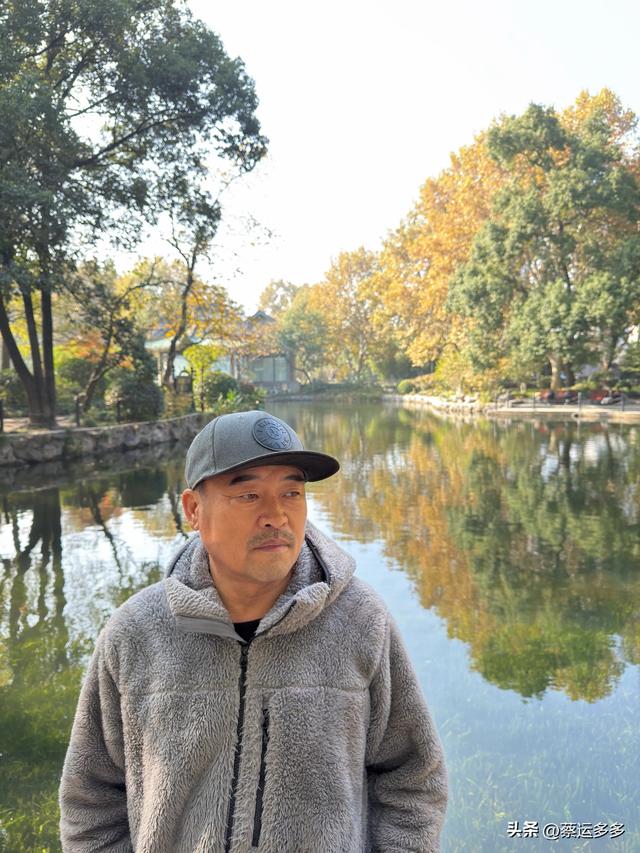 沿着鲁迅的足迹，赏上海秋日美景