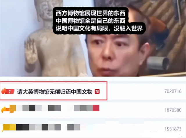 “牡丹花下死，做鬼也风流”？这一次，没人劝得了68岁的张铁林