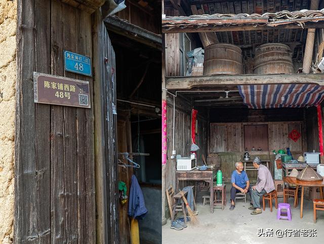 走遍浙江古村落，丽水松阳山里藏着一座600年“崖居式”特色古村