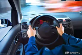 2024年驾照考试C1证科目一考试必过必刷D题库及答案图片