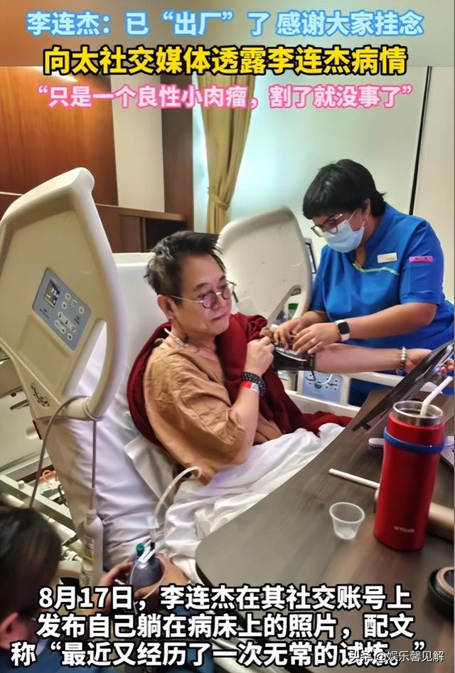 又一名人去世，走上朱媛媛后路，从患癌到病重不到两月，年仅48岁