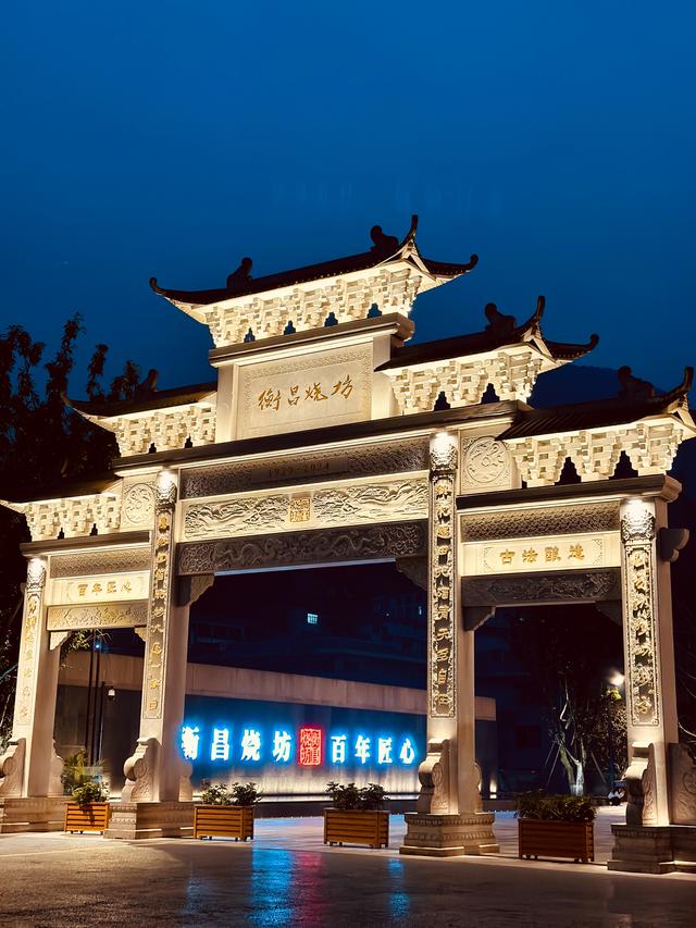 贵州最特别的地方，美食美酒人文历史都不缺