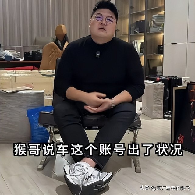 猴哥官宣离婚不到48小时，令人恶心的一幕上演，黄晓明也被牵连