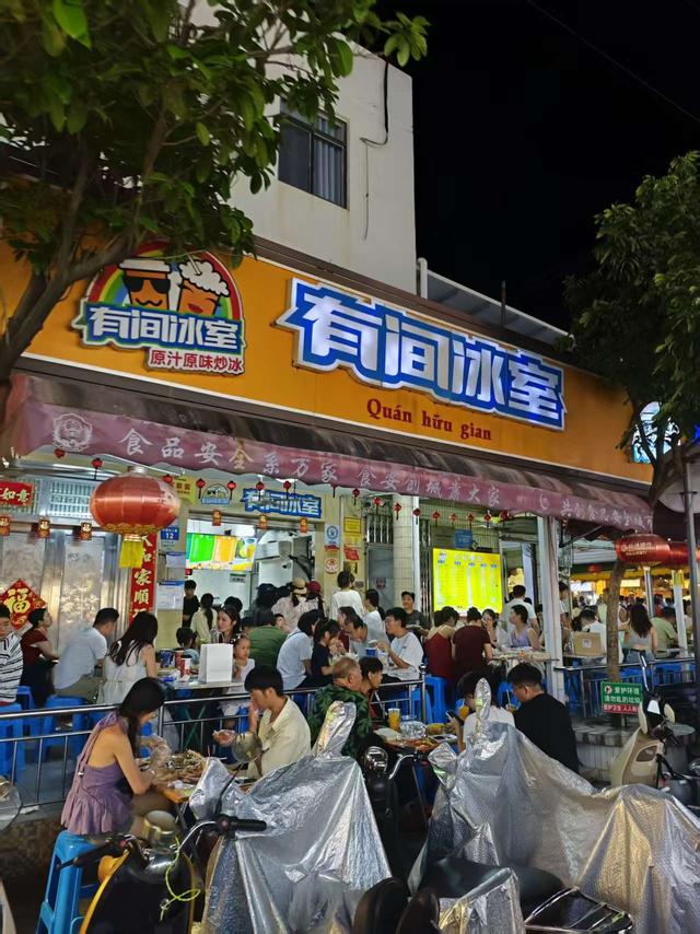 北海这么玩太绝了！海鲜便宜到哭，小众玩法才是yyds！