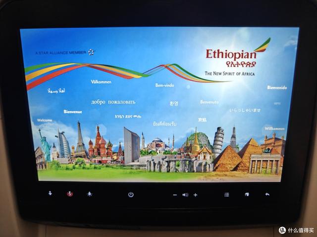 感受大自然的原始魅力——西非纳米比亚之旅