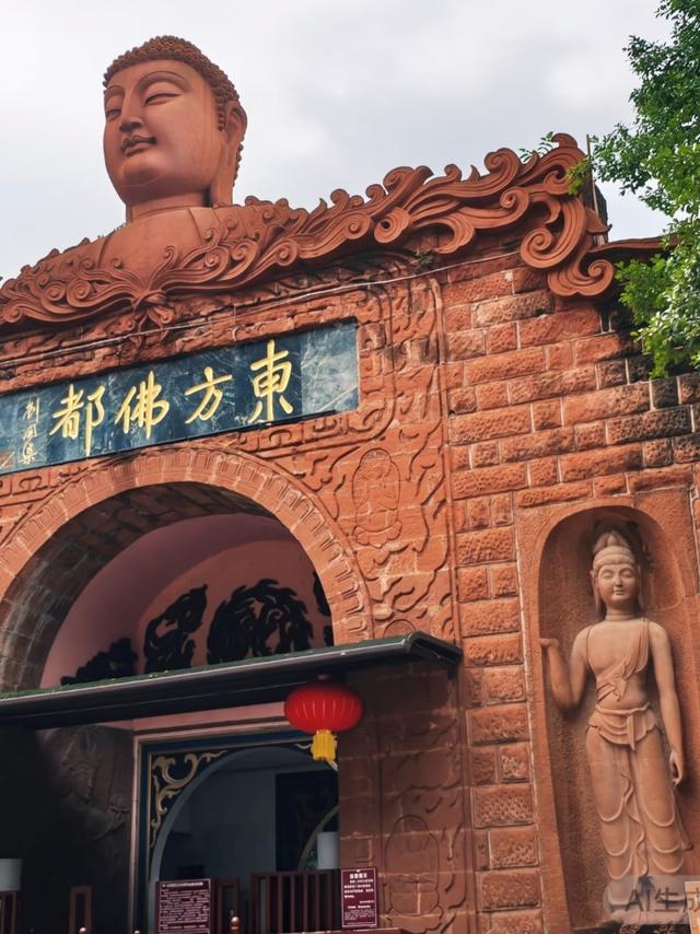 成都呆了，重庆愣了，乐山怎么就成了全民慢生活的代表？