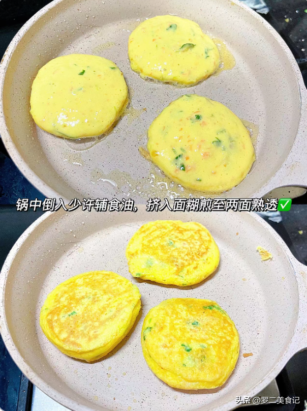起猛了，现在才发现 山药搭配鸡蛋的做法，健脾又营养