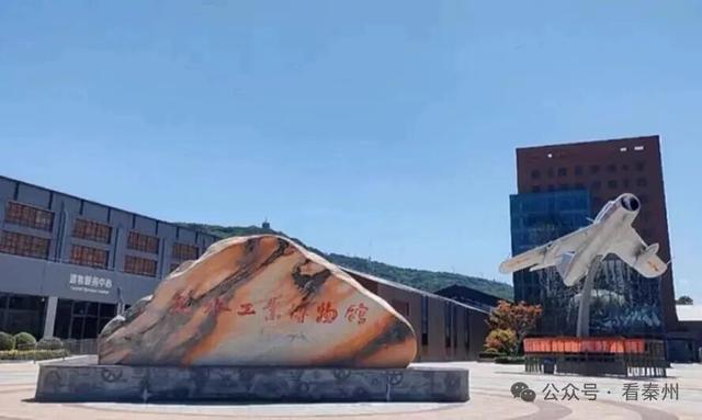 “十一”8天长假！秦州旅游新路线来啦～