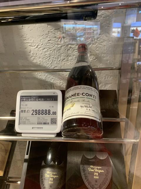 红酒过期了还能喝吗？酿酒师傅给出答案	，看完涨知识了