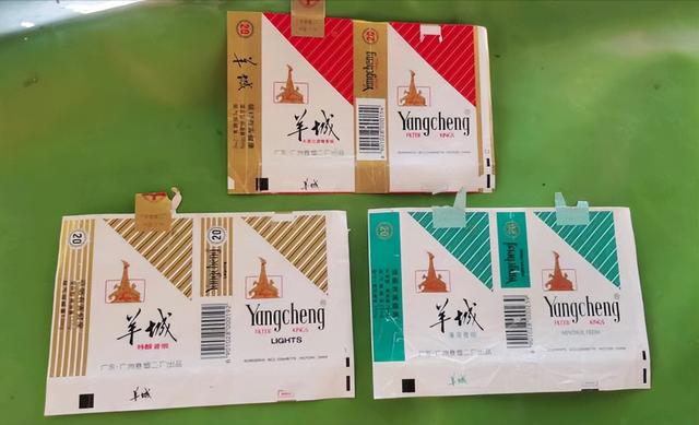 三十年前最受欢迎的香烟，有些已停产，抽过两种的都当爷爷了