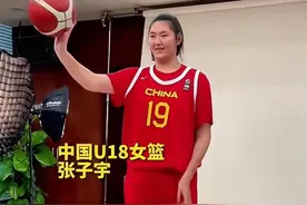 参加日本比赛发生意外！教练：发生什么了？女姚明！图片