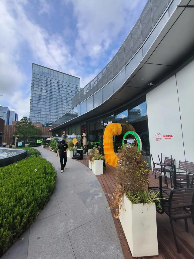 南京阿里巴巴中心金陵天地的屋顶花园