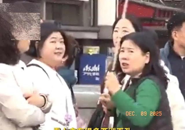 大阪街头空荡,中国游客不见,霓虹灯还亮着却没人看