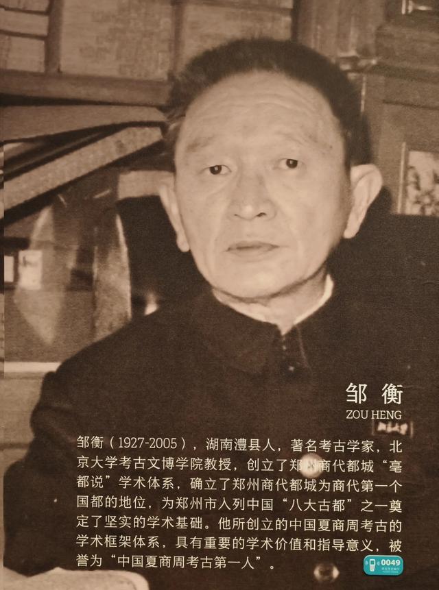 这座被火车拉来的中原第一省会，比你想象的要好玩多了