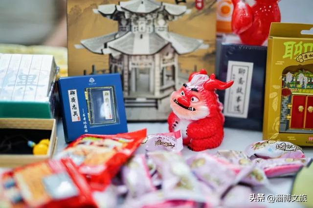 齐鲁风 燕赵情!@河北游客,来淄游玩可享这些优惠!