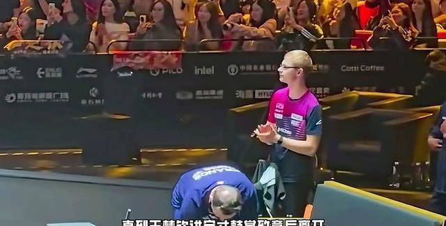 小勒布伦发微博，不仅晒了王楚钦的合照，还提到了了不起的他们
