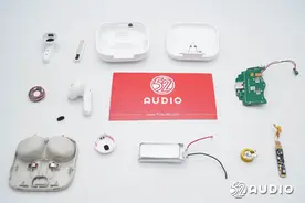 拆解报告：Redmi Buds 6活力版真无线耳机图片