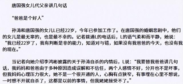 九三阅兵照妖镜！4位明星口碑发生逆转，最后一名太意外了！