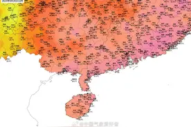 南极冰层出现危险讯号，美国专家发出警告！网友：今冬要特别暖？图片