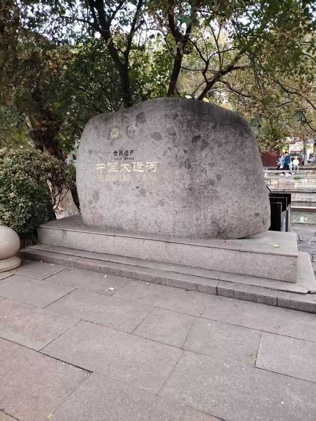 水晶晶的南浔古镇.别样的年华