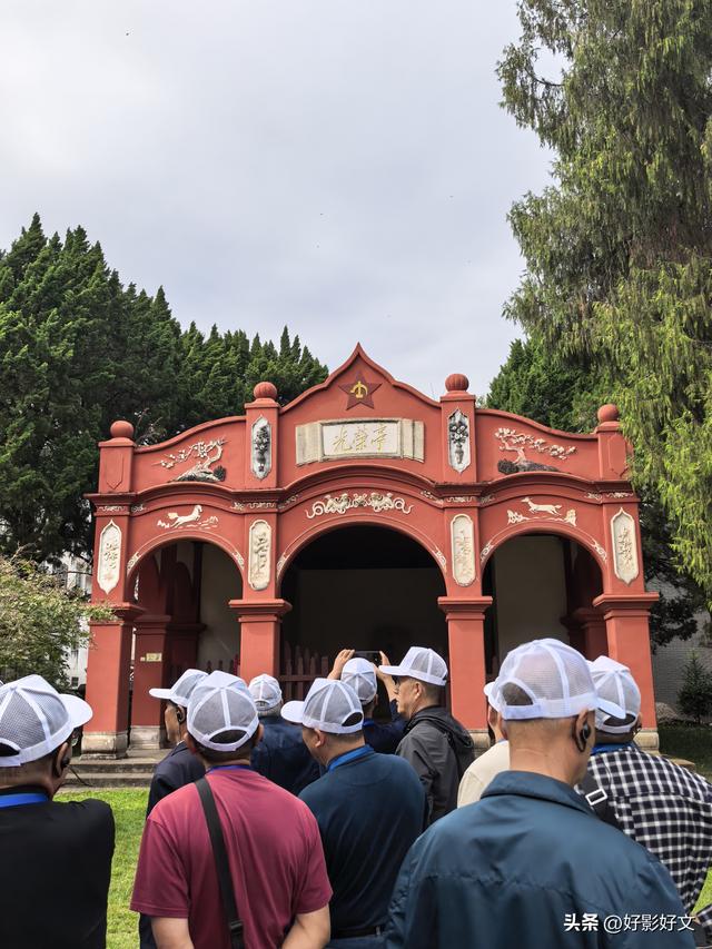 永葆兵本色 树好党员样——闽西红色之旅纪行之一