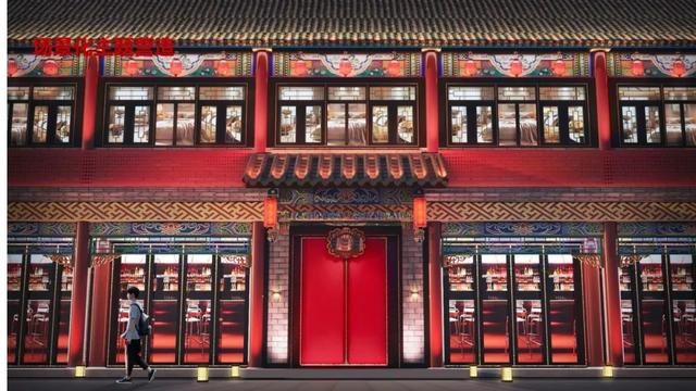 即将开街狂欢！生态城打造京津冀新地标