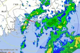 台风逼近！8级大风！深圳有大雨图片
