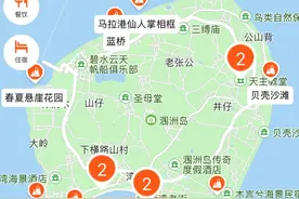 涠洲岛!呆一周总结上岛超详细攻略图片
