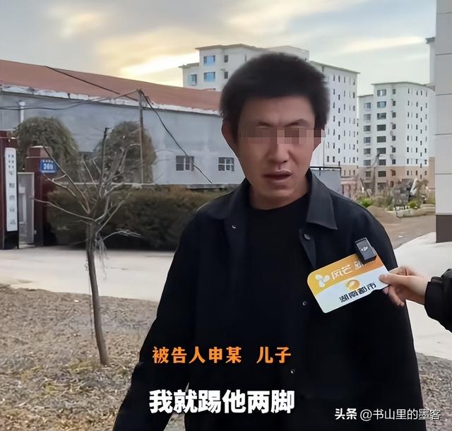 山西男子被狗咬伤后续：死者妹妹哭诉，律师发出质疑，实际不简单