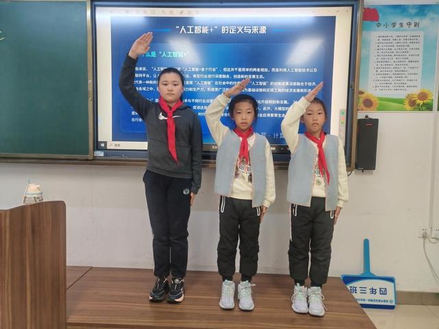 南京一校长白岛第一小学解码中国人工智能，争做科技强国少年