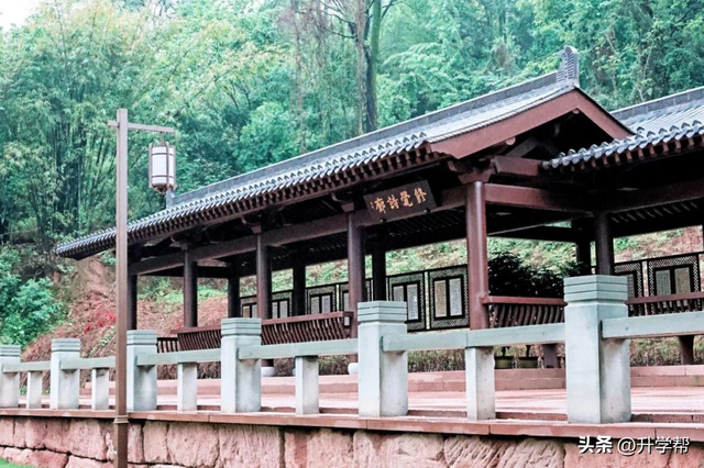走起！新津修觉山公园升级