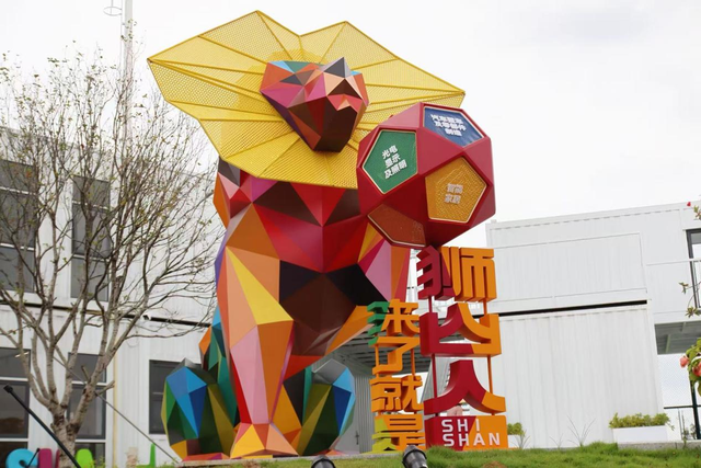 南海又增文旅新地标！狮山博爱湖国家体育公园开园，还有潮玩运动季邀你打卡