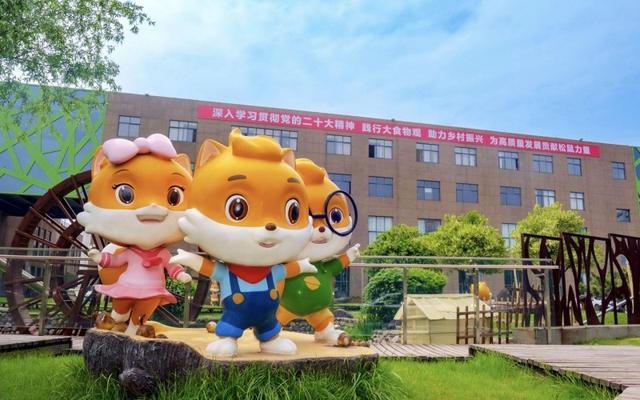 看见真实！三只松鼠AI全链路品控大公开，溯源技术保障“所见即所得”