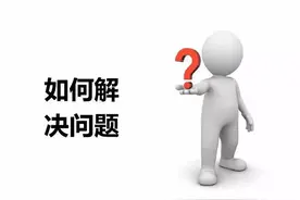 你的文章有被限流过吗？别急着删除，我来帮你解决！图片